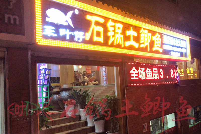老挝的拼音,从拼音“lo w”走进东南亚内陆国